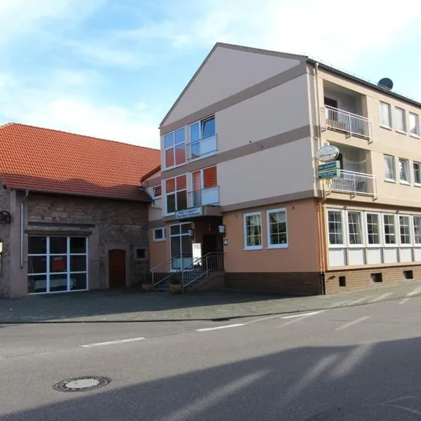 祖尔滕施乌恩酒店，位于Maßweiler的酒店