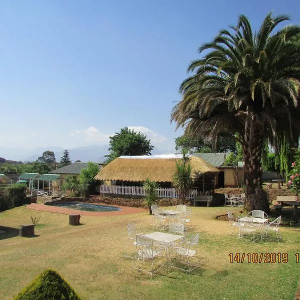 Aloes Lodge，位于Pitseng的酒店