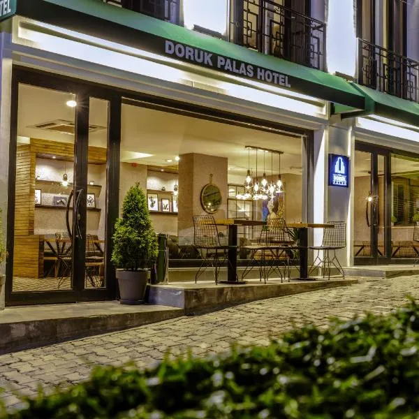 DORUK PALAS HOTEL，位于Arnavutköy的酒店