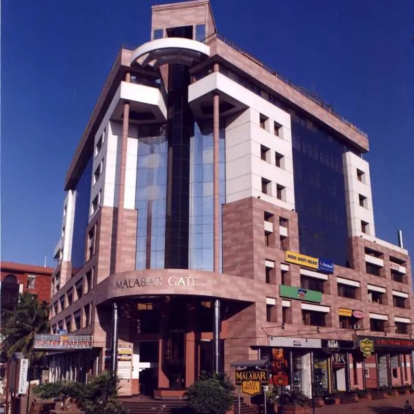 Keys Select by Lemon Tree Hotels, Malabar Gate, Kozhikode，位于科泽科德的酒店