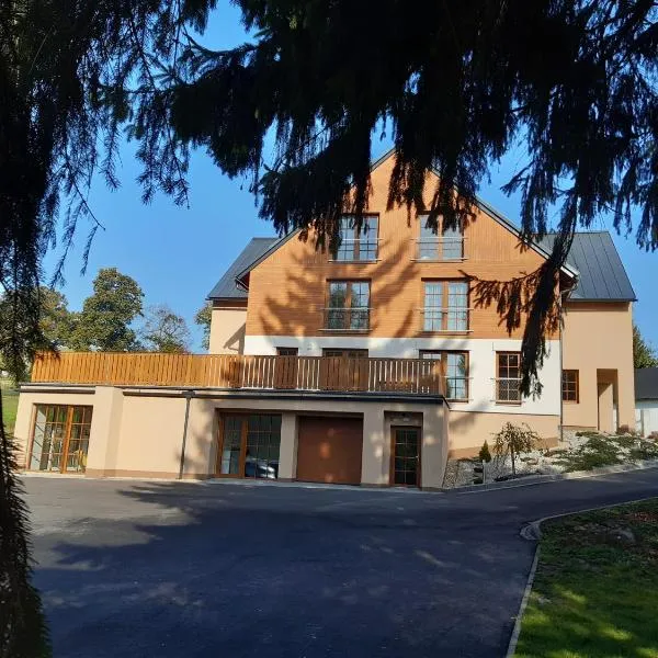 Apartmán Nad terasou，位于日茄基的酒店