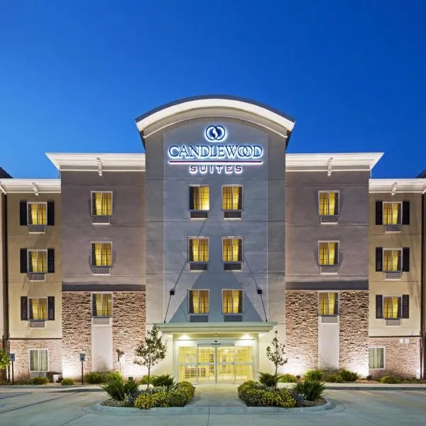 Candlewood Suites - Newnan - Atlanta SW, an IHG Hotel，位于桃树市的酒店