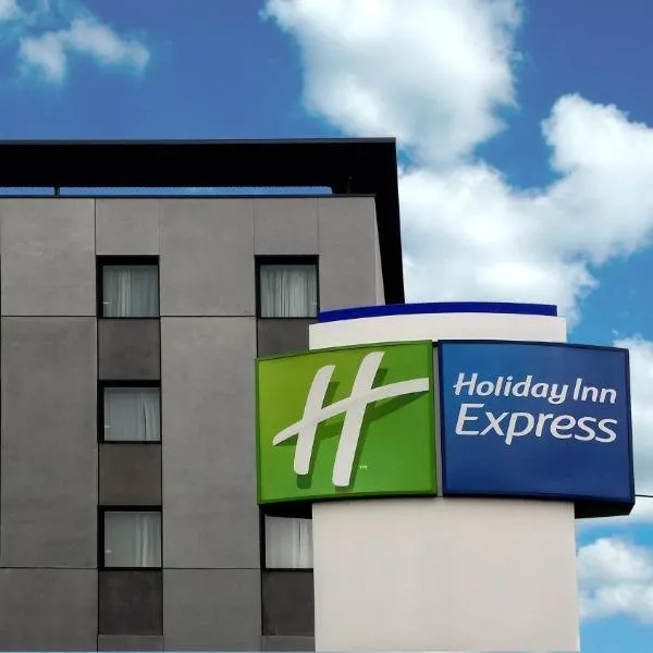 Holiday Inn Express Bilbao Airport, an IHG Hotel，位于德里奥的酒店