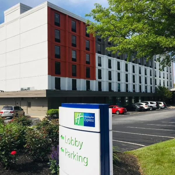 Holiday Inn Express Towson- Baltimore North by IHG，位于陶森的酒店