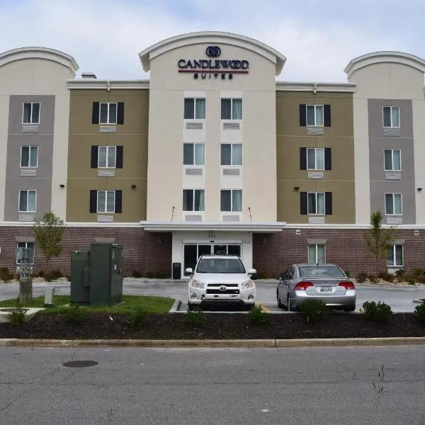 Candlewood Suites - Nashville Metro Center, an IHG Hotel，位于Whites Creek的酒店