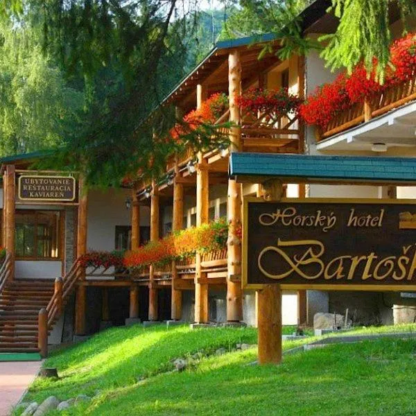 Hotel Bartoška，位于Harmanec的酒店