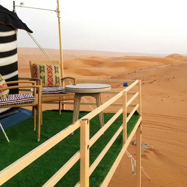 Hamood desert local camp，位于Ḩawīyah的酒店