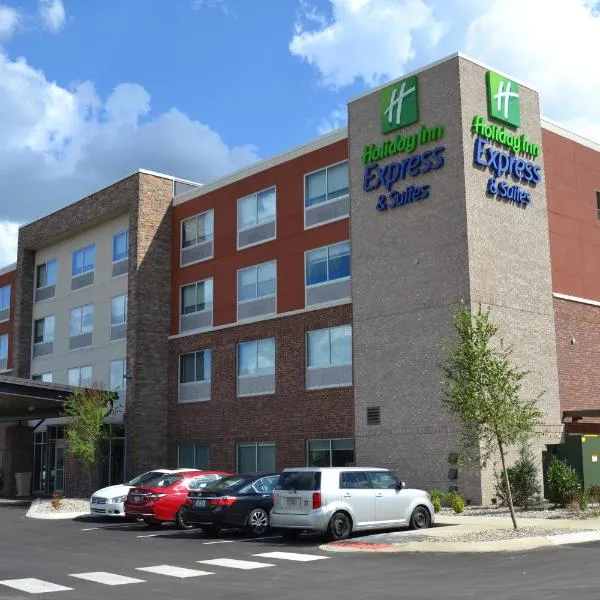 Holiday Inn Express & Suites Goodlettsville N - Nashville, an IHG Hotel，位于Greenbrier的酒店