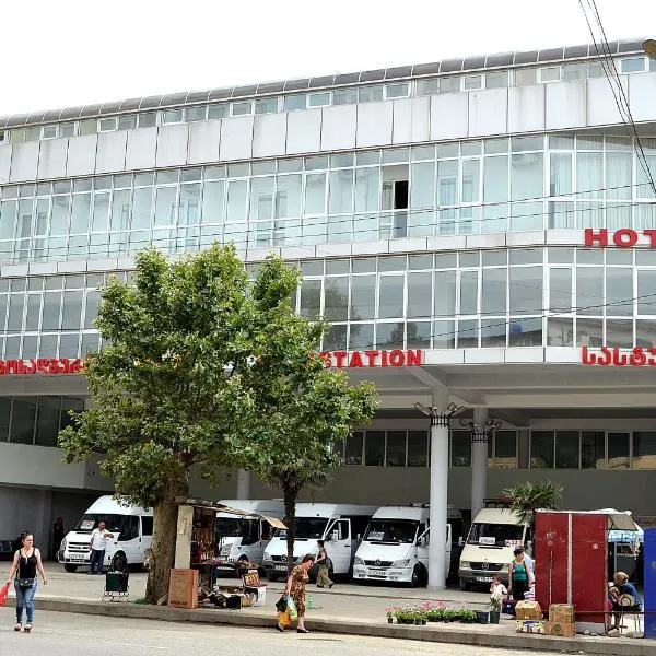 Hotel Okriba，位于库塔伊西的酒店