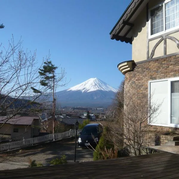 富士河口湖旅馆，位于富士河口湖的酒店