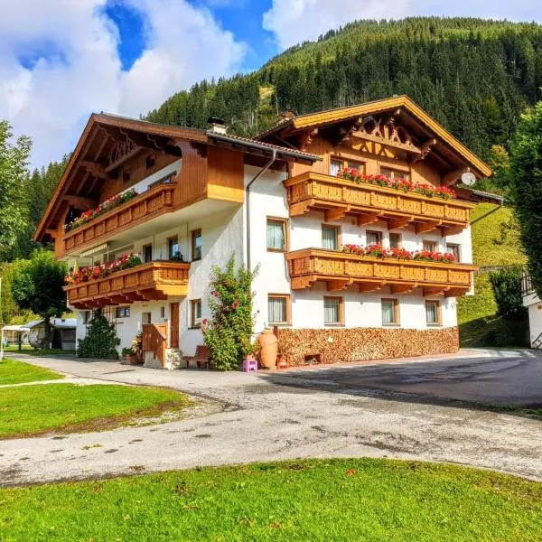 Alpen Appartements Lärchenhof，位于莱尔莫斯的酒店