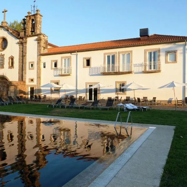 湖畔丽影酒店，位于Porto的酒店