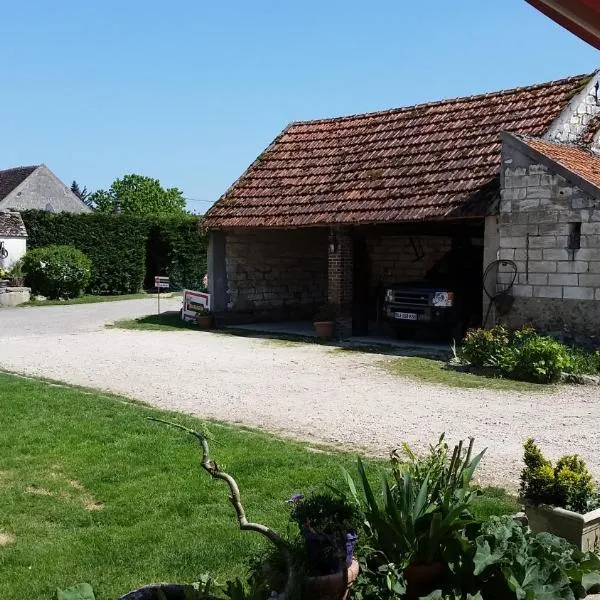 La ferme de flo'，位于Évry的酒店