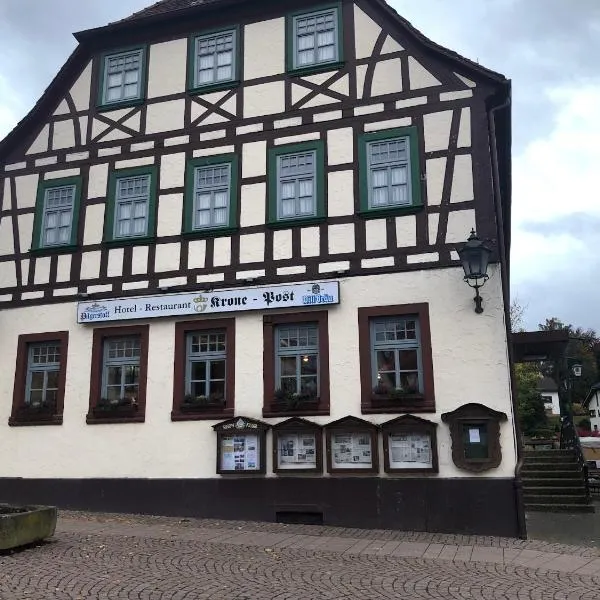 Hotel Krone Post，位于Ebersburg的酒店