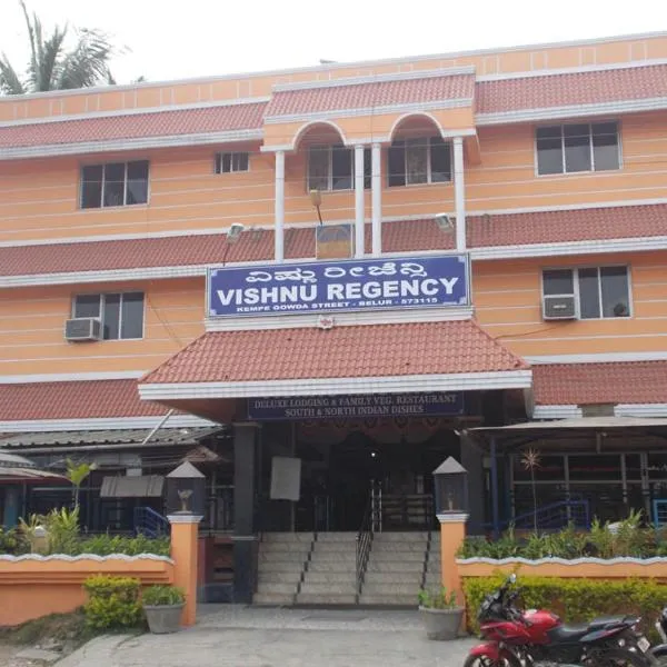 Vishnu Regency，位于Belūr的酒店