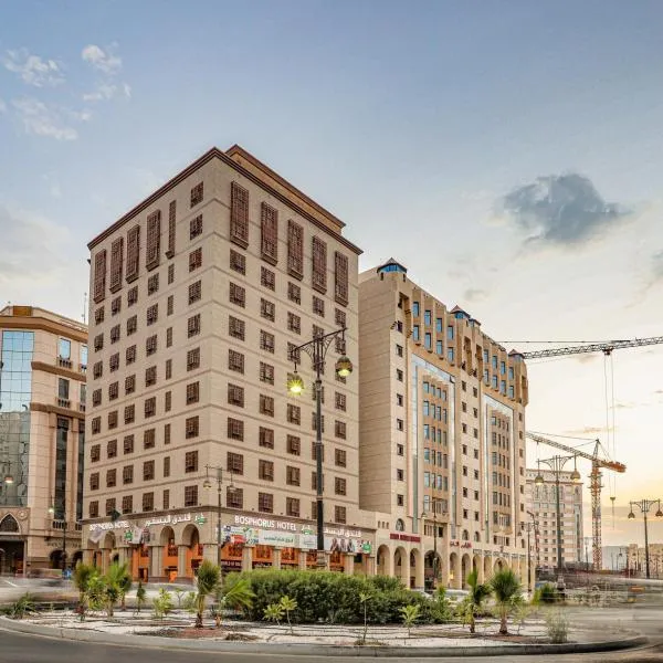 Le Bosphorus Al Madinah，位于麦地那的酒店