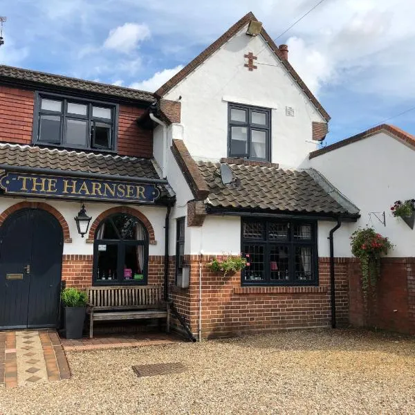 The Harnser，位于Somerton的酒店