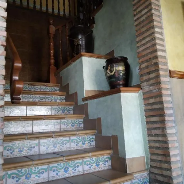 Hostal Restaurante El Parador，位于Alcaracejos的酒店