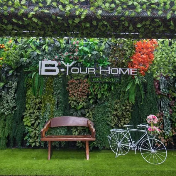 B-your home Hotel Donmueang Airport Bangkok -SHA Certified SHA Plus，位于Ban Song Hong的酒店