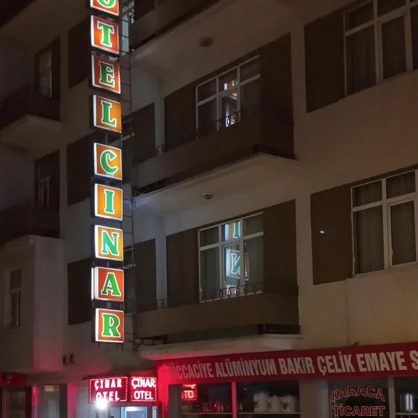 OTEL ÇINAR，位于Tuzcu的酒店