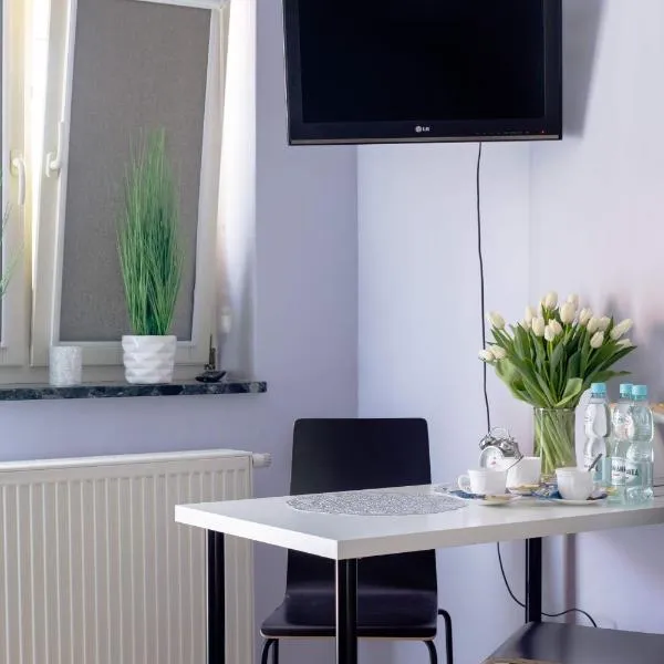 Agroturystyka Krężniczanka，位于卢布林的酒店