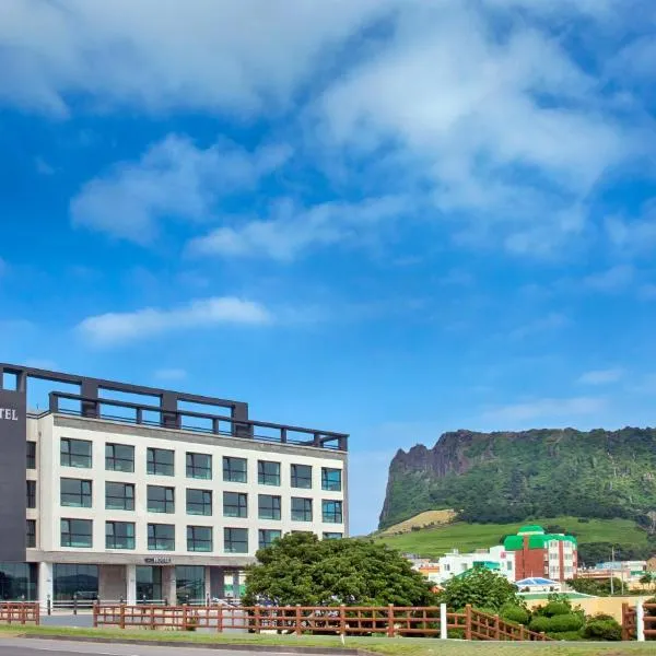 Sunrise Hotel Seongsan，位于西归浦市的酒店