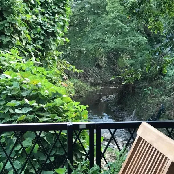 Children's cafe B&B Kimie，位于镰仓市的酒店