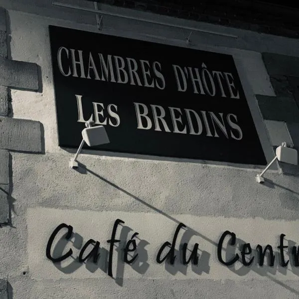 Chambres d'Hôte Les Bredins，位于波旁拉尔尚博的酒店