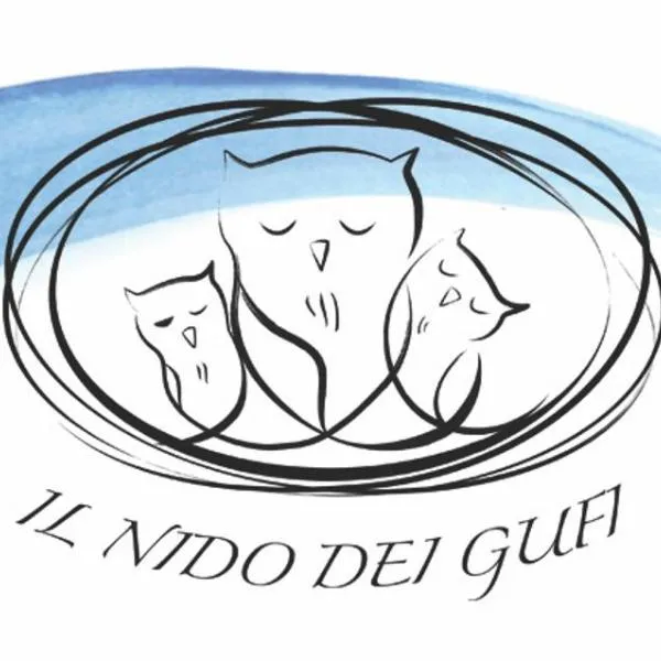 Il nido dei gufi，位于圣莫里吉奥卡瓦纳斯的酒店