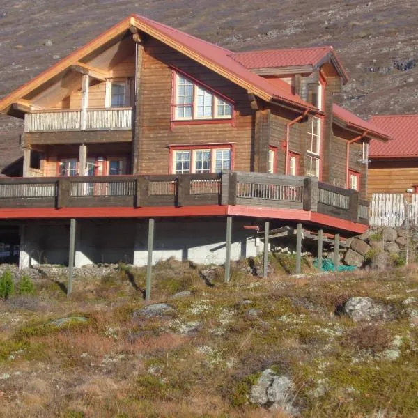厄格纳赫拉古宾馆，位于Fáskrúðsfjörður的酒店