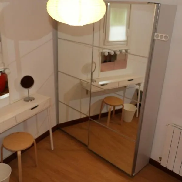 Acogedora Habitación Centro Bilbao，位于毕尔巴鄂的酒店