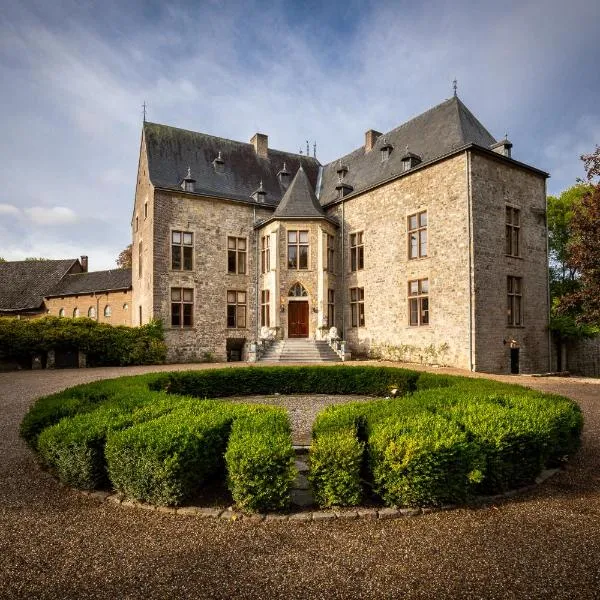 Château Wittem，位于Bocholtz的酒店