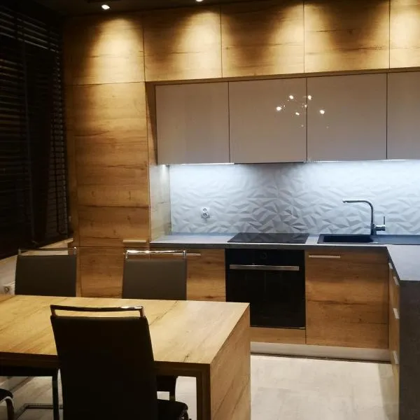 Apartament Przy Galerii，位于拉多姆的酒店