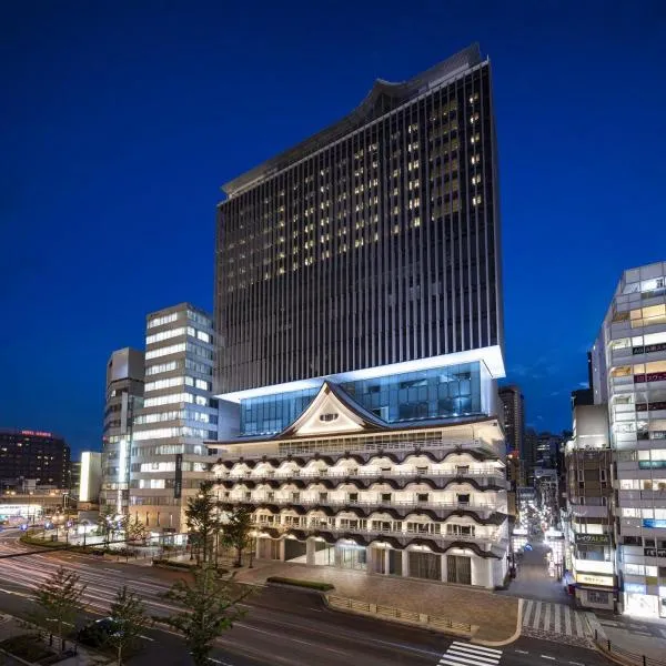 Hotel Royal Classic Osaka，位于大阪的酒店