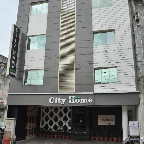 城市之家酒店，位于钦奈的酒店