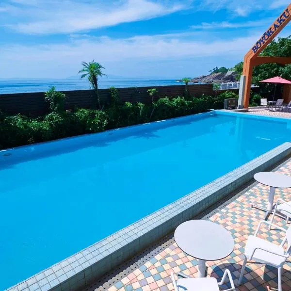 博悦卡库旅馆，位于天草市的酒店