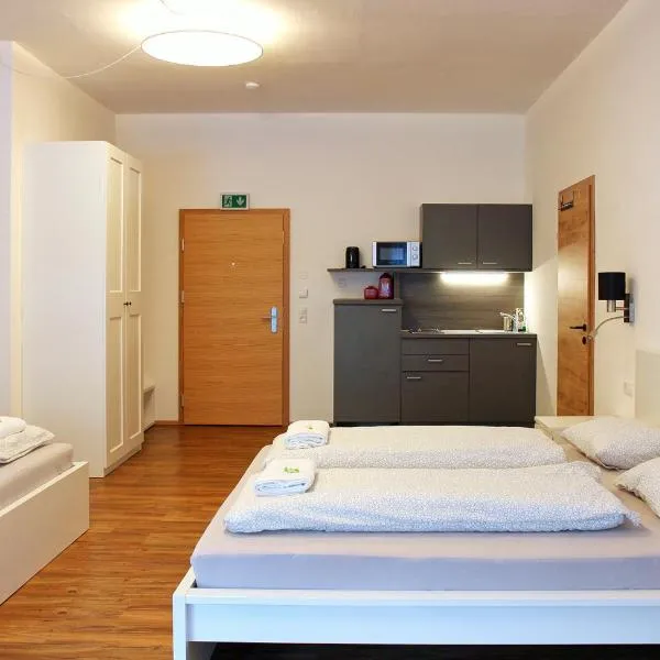 Nigler Innsbruck Apartment，位于因斯布鲁克的酒店