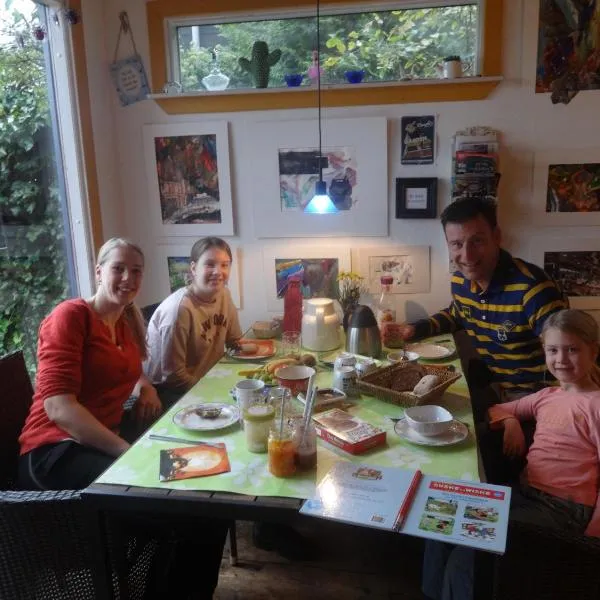 卡萨曼多住宿加早餐旅馆，位于瓦埃勒的酒店