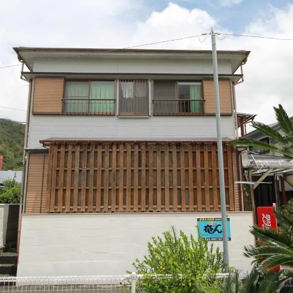 Guest House Aman，位于Ōkachi的酒店