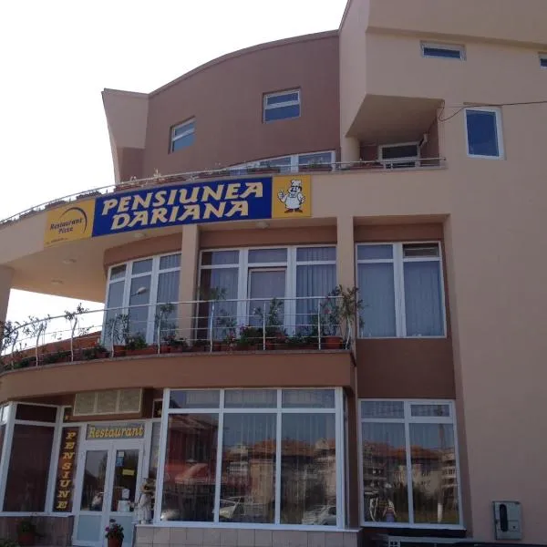 Pensiunea Dariana，位于Gladna Romînă的酒店