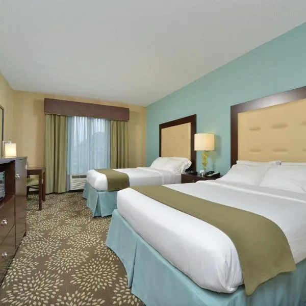Holiday Inn Express & Suites Sylva / Dillsboro, an IHG Hotel，位于Ruby City的酒店