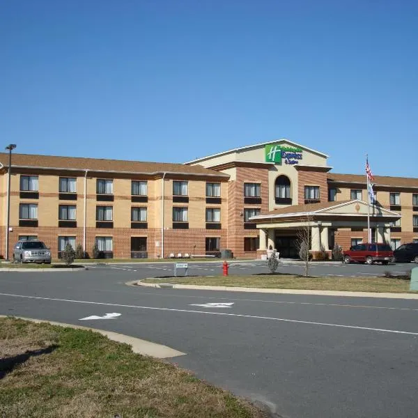 Holiday Inn Express & Suites Exmore - Eastern Shore by IHG，位于Exmore的酒店