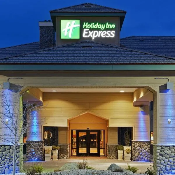 Holiday Inn Express Fallon, an IHG Hotel，位于法伦的酒店