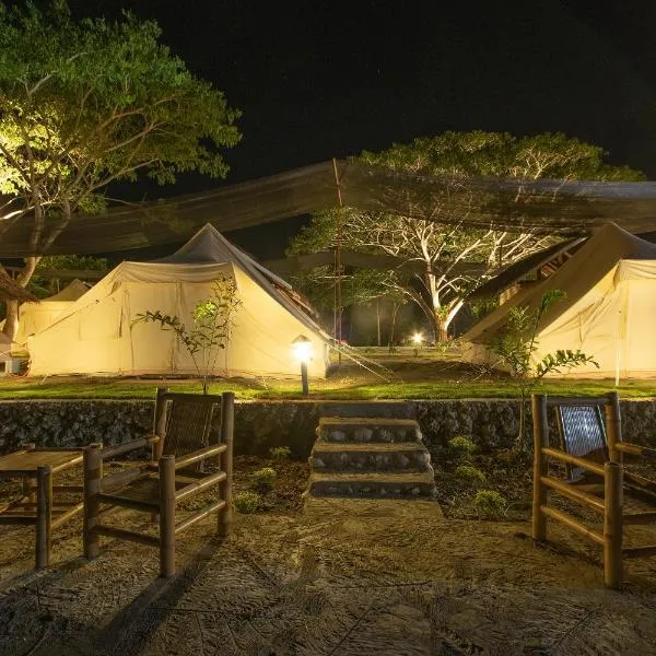 The Acacia Glamping Park，位于Danao的酒店