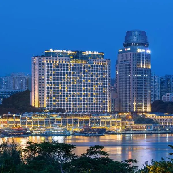 厦门瑞颐大酒店（直面鼓浪屿景致），位于Yuziwei的酒店