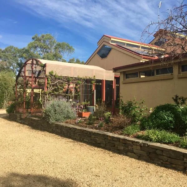 Gasworks Cottages and Gardens，位于斯特拉萨尔宾的酒店