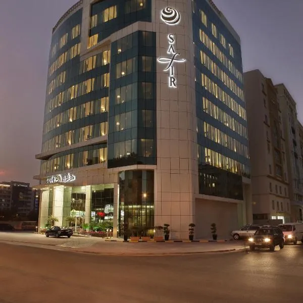 萨菲尔多哈酒店，位于多哈的酒店