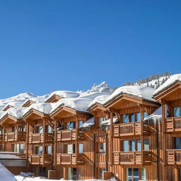 Résidence Les Chalets du Forum - Courchevel 1850，位于谷雪维尔的酒店