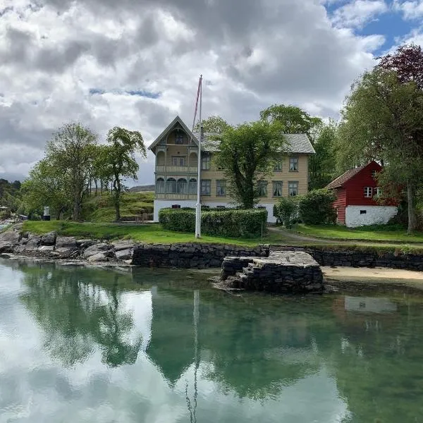 Skjerjehamn，位于Eivindvik的酒店