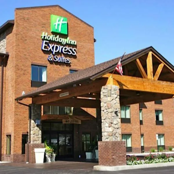 Holiday Inn Express & Suites Donegal, an IHG Hotel，位于的酒店